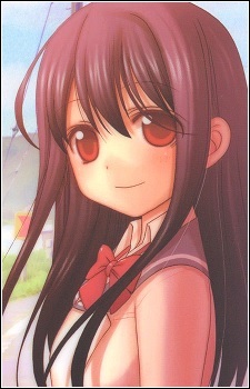 Сино Сирацуки