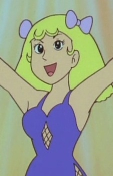 Лили Сугисита