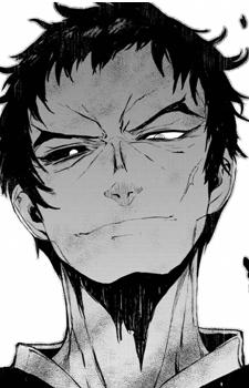 Осю Хиидзуми