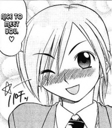 Курэха Кано