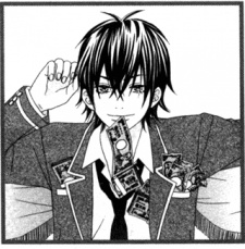 Иссэй Хосимия