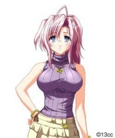 Котоно Амисима