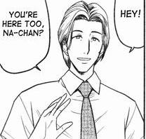 Господин Мисима