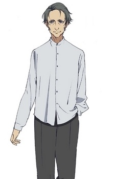 Гинга Ватарай