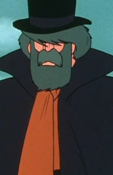 Загадочный человек