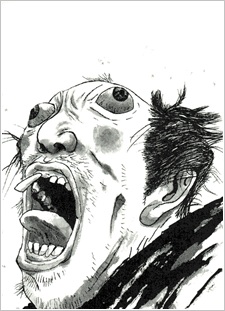 Красноглазый