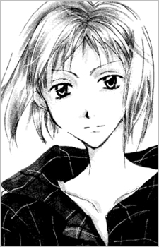 Сава Кокубу