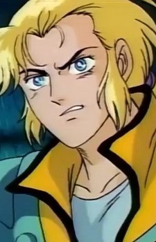 Эдвард Т. Маклеган