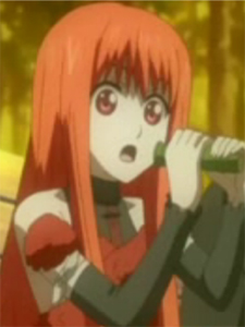 Ляпис Юдайкус