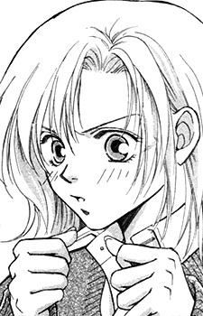 Рэна Масита