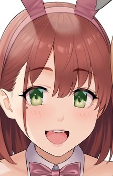 Нэнэ Кусина