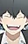 Hayato Akahoshi