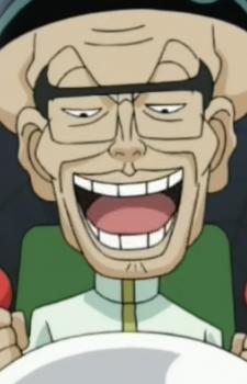 Гюдзиро Дзяпан