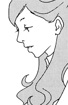 Босс Цутиды