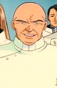 Профессор Ригар