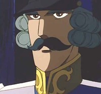 Полковник Дагу