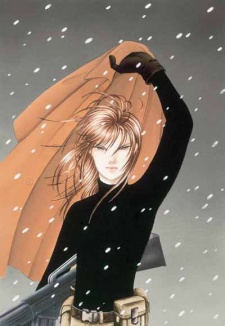 Ко Синодзука