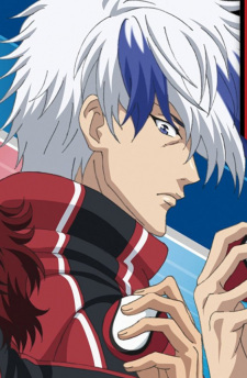 Цукимицу Оти