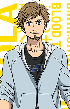 Эмил Некола