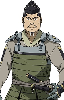 Гонтаро Кайтани