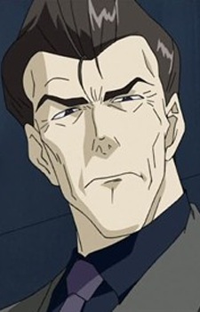 Дзин Мадзима