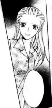 Госпожа Айдзава