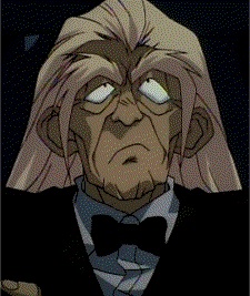 Профессор Амаги