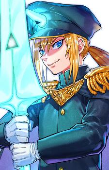 Арата Араясики