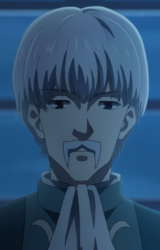 Димур Викорн