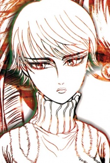 Сакаки Килико