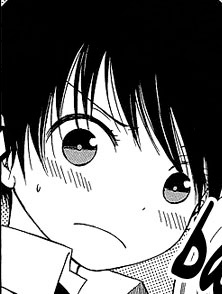 Фуко Кадзамацури