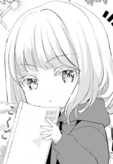 Руи Тэнхара