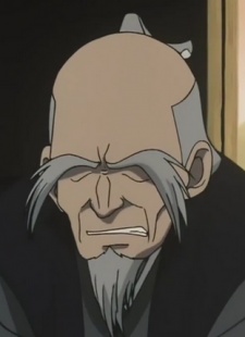 Мастер Дэнкити