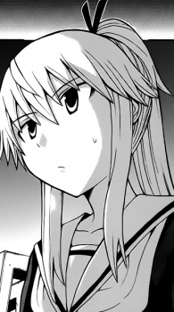 Тинацу Миура