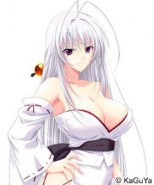 Цукими Кагами