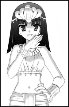 Патра (Клеопатра)