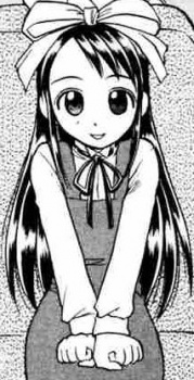 Умэка Отани