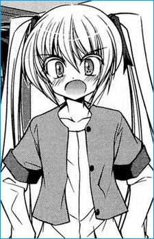 Саки Цугэяма