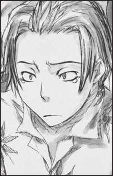 Гинга Канэсима