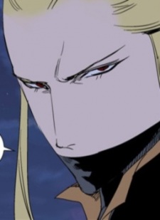 Рагар Кертье