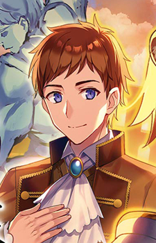 Гэтсби Кольберт