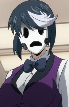 Маска Дилера