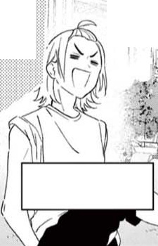 Аянэ Хаякава