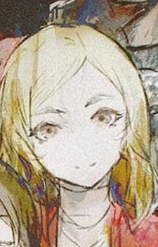 Мина Мудрая