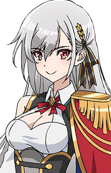 Инглис  Эвкус