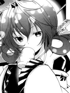 Оборо Сагиномия