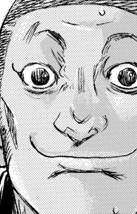 Наофуми Футахара