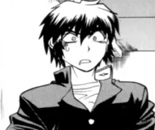 Рёга Минамото