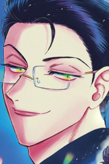 Миюки Хэбинума