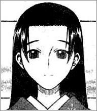 Мидори Кикухара